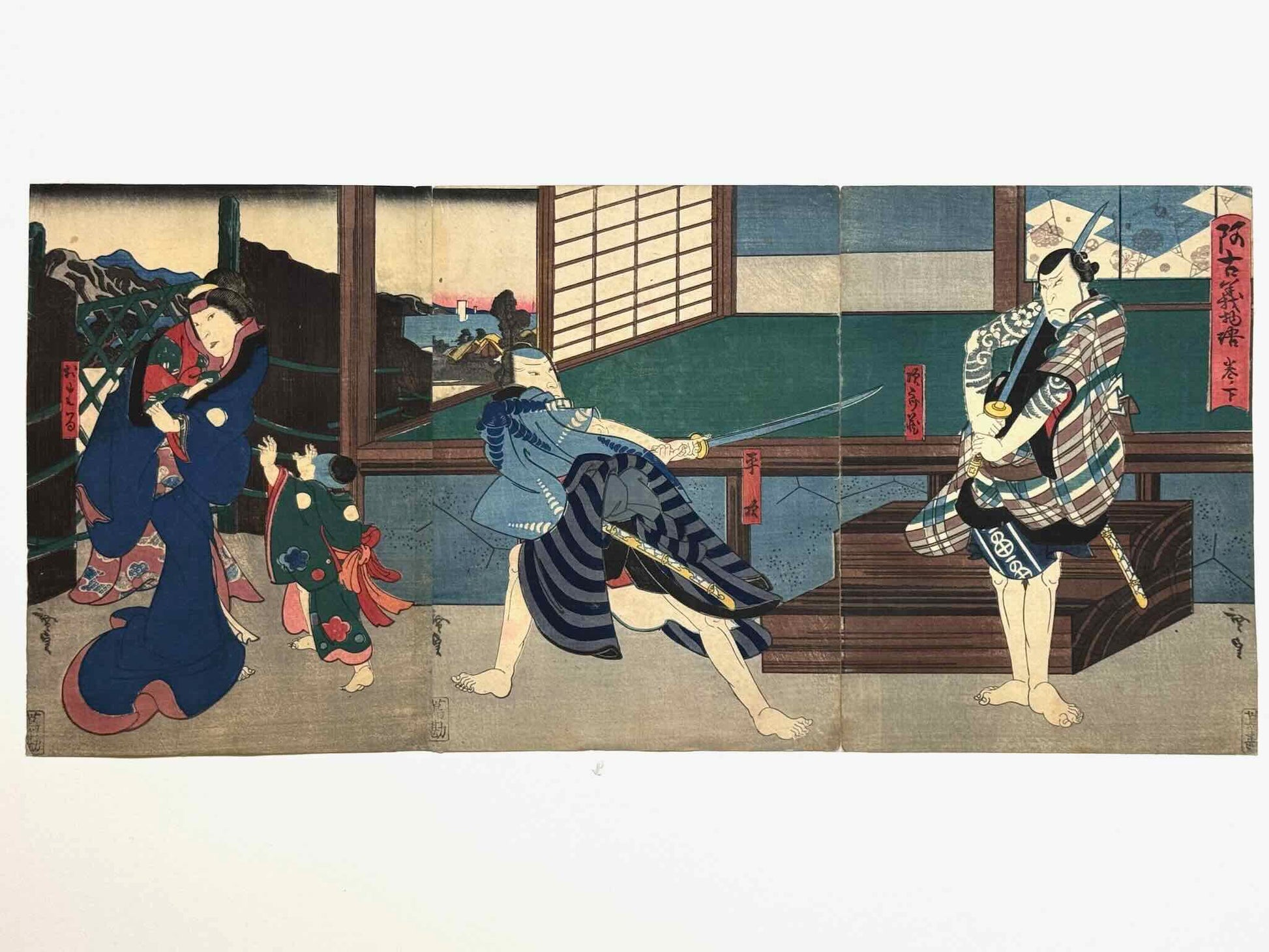 estampe japonaise en triptyque de Hirosada, scene de Kabuki combat au sabre entre deux samouraïs