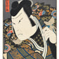 Estampe Japonaise de Hirosada | portrait d'acteur en buste