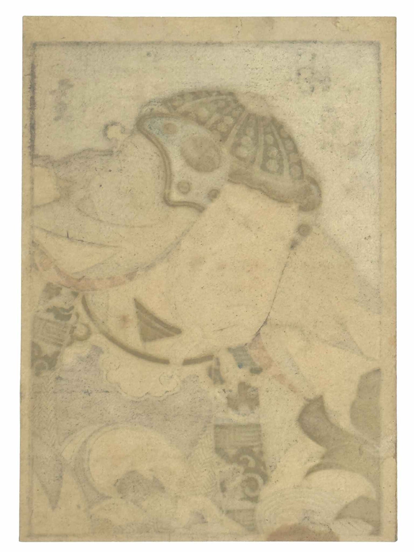 Estampe Japonaise de Konishi Hirosada représentant l'acteur Mimasu Daigorō IV dans le rôle de Yuranosuke, le chef des 47 rōnin, le verso