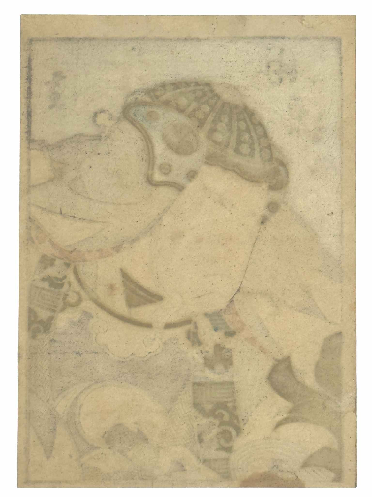 Estampe Japonaise de Konishi Hirosada représentant l'acteur Mimasu Daigorō IV dans le rôle de Yuranosuke, le chef des 47 rōnin, le verso