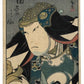 Estampe Japonaise de Konishi Hirosada représentant l'acteur Mimasu Daigorō IV dans le rôle de Yuranosuke, le chef des 47 rōnin