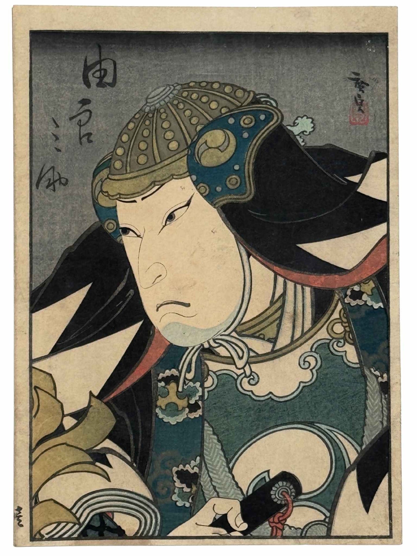 Estampe Japonaise de Konishi Hirosada représentant l'acteur Mimasu Daigorō IV dans le rôle de Yuranosuke, le chef des 47 rōnin