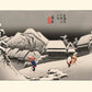 estampe japonaise Hiroshige paysage neige à Kambara reproduction Fine Art
