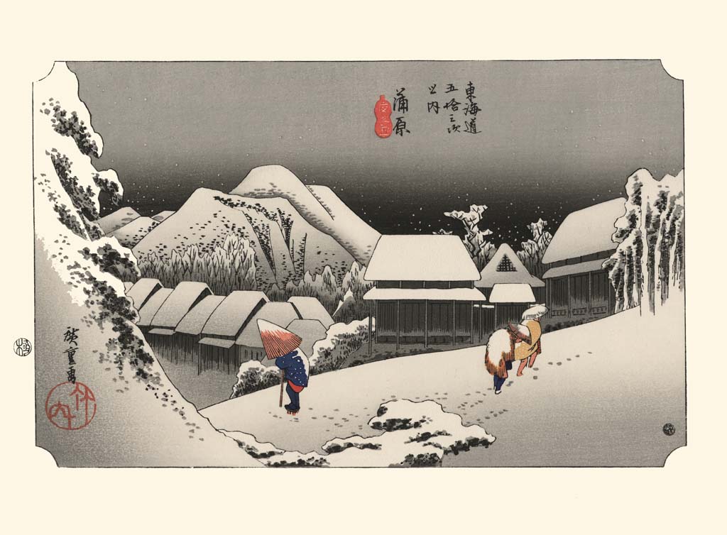 estampe japonaise Hiroshige paysage neige à Kambara reproduction Fine Art