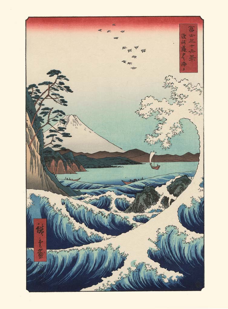 Estampe Japonaise de la baie de sutura, une très grande vague au premier plan et le mont Fuji derrière 