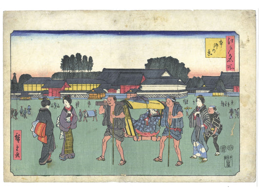 Estampe Japonaise de Hiroshige | Edo Meisho | Vue de Hongo, promenade en palanquin