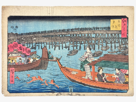 estampe hiroshige edo meisho pont ryogoku femmes dans bateaux lanternes nageurs