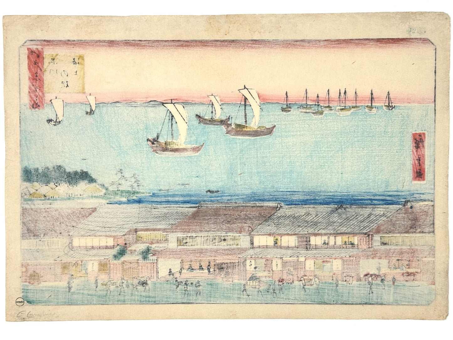 estampe japonaise Hiroshige edo meisho vue de la mer depuis station du tokaido, paysage, bateaux voiles déployées, auberges scène de vie, dos estampe