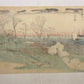 Estampe Japonaise de Hiroshige | Edo Meisho | cerisiers en fleurs à Gotenyama dos de l'estampe