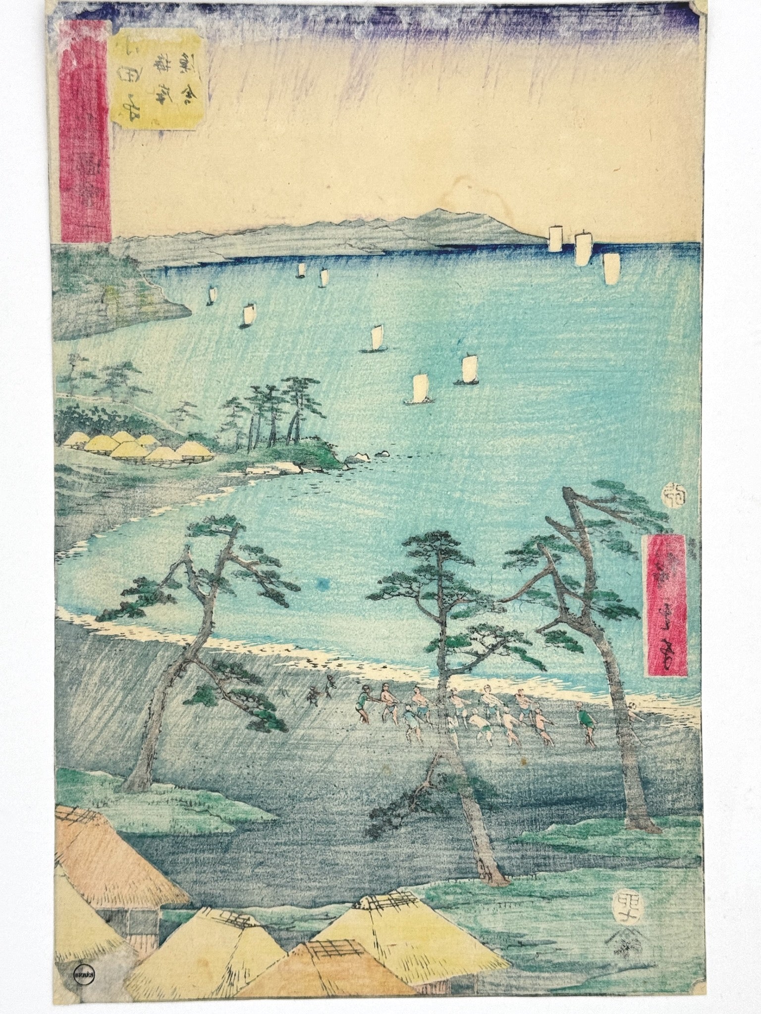 Estampe Japonaise de Hiroshige | Le Tokaido vertical | Odawara paysage de mer et pecheurs dos de l'estampe