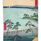 Estampe Japonaise de Hiroshige | Le Tokaido vertical | Odawara paysage de mer et pecheurs