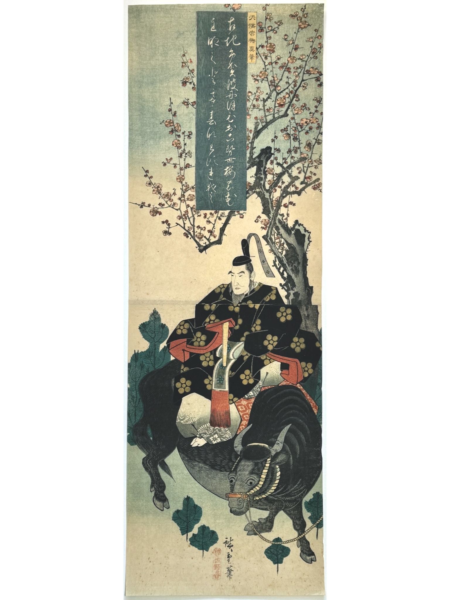estampe japonaise de Hiroshige en diptyque vertical, le poète Tenmangu en kimono noir et sakura or, assis sur un bufle sous un cerisier en fleur