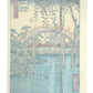 Estampe Japonaise d’Utagawa Hiroshige montrant le pont en arc du sanctuaire Kameido Tenjin encadré par des grappes de glycines en fleurs, le verso