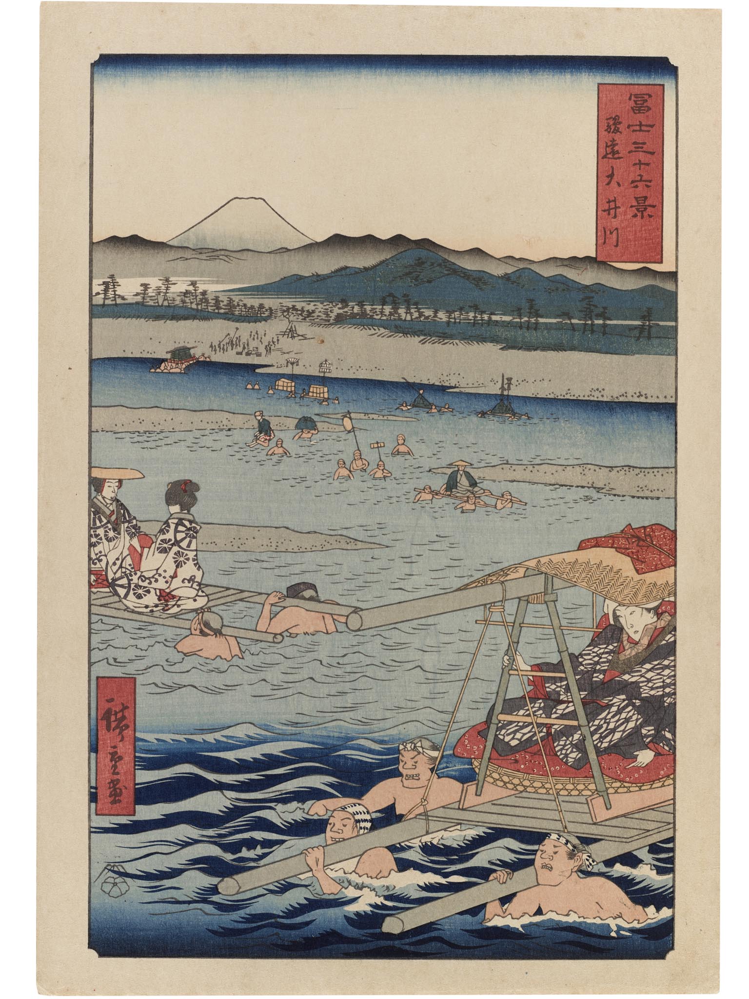 Estampe de Hiroshige des 36 vues du mont Fuji, représentant la traversée en bateau de la rivière Ôi