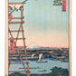 Estampe Japonaise d'Hiroshige Temple Eko-in, pont de Ryōgoku et Mont Fuji au loin