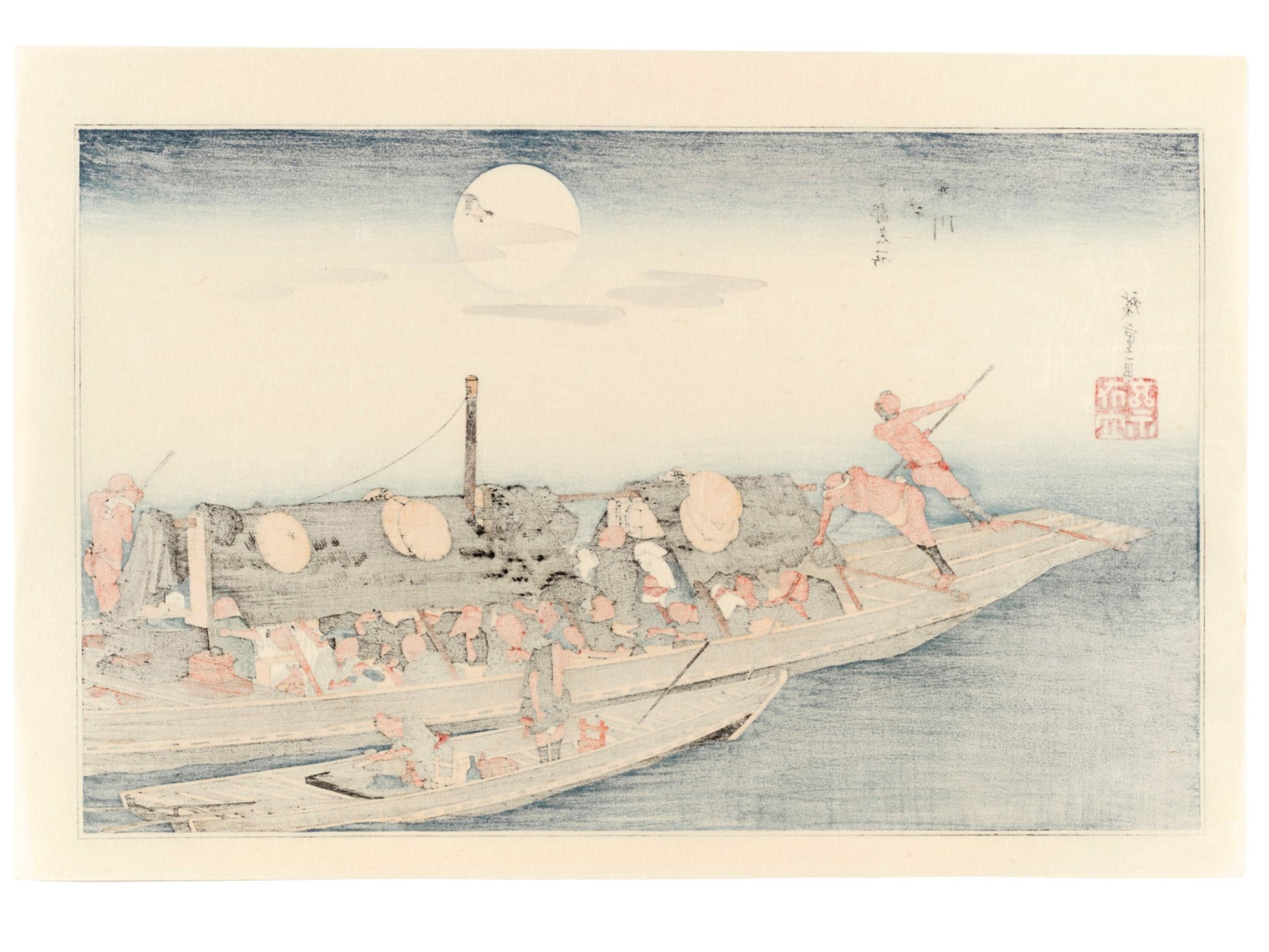 Estampe japonaise de Hiroshige des lieux célèbres de Kyoto, bateau sur la rivière Yodo sous la pleine lune, le verso