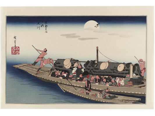 Estampe japonaise de Hiroshige des lieux célèbres de Kyoto, bateau sur la rivière Yodo sous la pleine lune