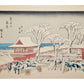 Estampe japonaise de Hiroshige montrant le sanctuaire Atago sous la neige