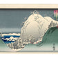 Estampe Japonaise de Hiroshige représentant le mont Yuga sous la neige face à la mer