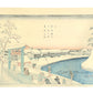Estampe Japonaise d’Hiroshige représentant Benkei-bori enneigé près du palais impérial à Edo, le verso