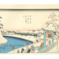 Estampe Japonaise d’Hiroshige représentant Benkei-bori enneigé près du palais impérial à Edo