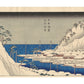 Estampe japonaise de Hiroshige représentant le port d'Uraga sous la neige