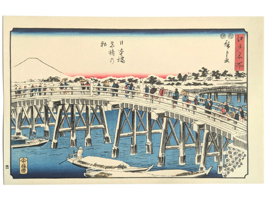 Estampe japonaise de Hiroshige représentant le pont Nihonbashi sous la neige