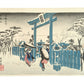 Estampe japonaise montrant le sanctuaire de Gion sous la neige, par Hiroshige