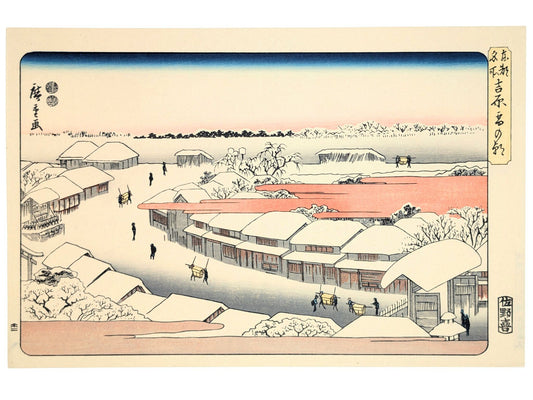 Estampe Japonaise de Hiroshige - Toto Meisho - Matin enneigé au Yoshiwara