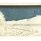 Estampe japonaise de Hiroshige des 53 stations du Tokaido montrant Mariko sous la neige