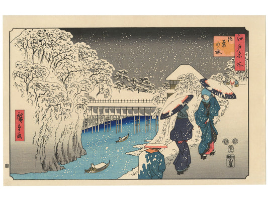 Estampe japonaise de Hiroshige montrant Ochanomizu enneigé avec courtisanes et rivière Kanda à Edo