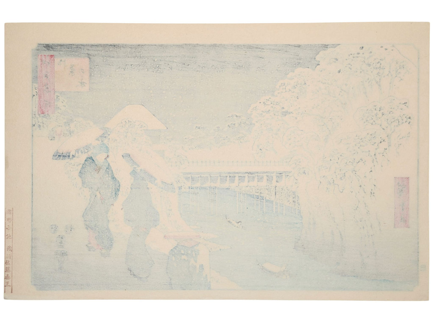 Estampe japonaise de Hiroshige montrant Ochanomizu enneigé avec courtisanes et rivière Kanda à Edo verso