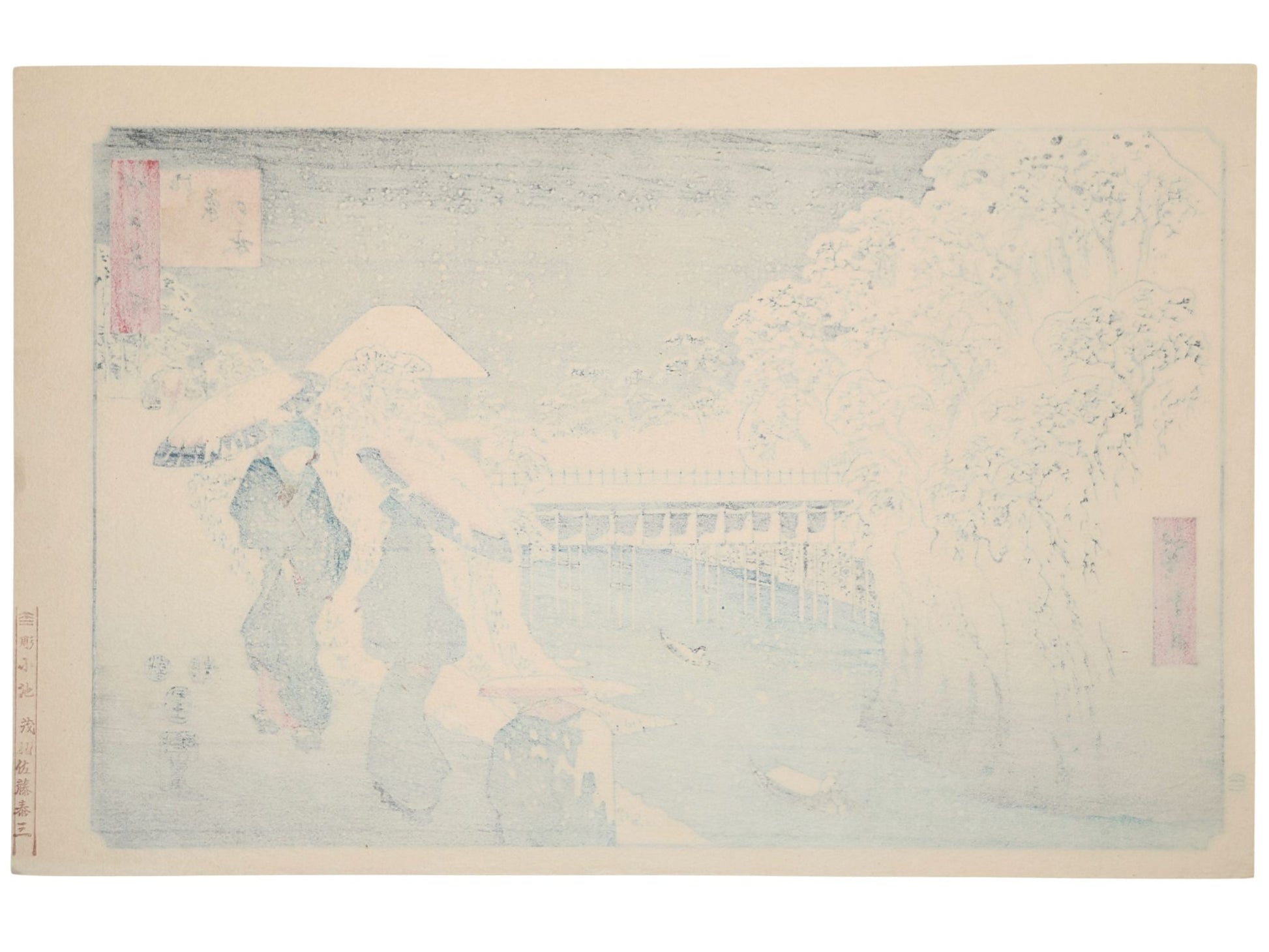Estampe japonaise de Hiroshige montrant Ochanomizu enneigé avec courtisanes et rivière Kanda à Edo verso