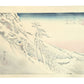 Estampe japonaise de Hiroshige de la route enneigée vers le château de Kameyama verso