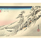 Estampe japonaise de Hiroshige de la route enneigée vers le château de Kameyama