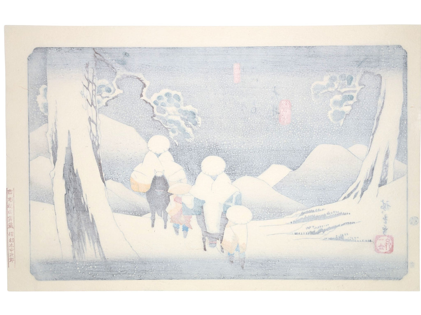 Estampe japonaise de Hiroshige représentant voyageurs et chevaux sur la route d'Oi sous la neige verso
