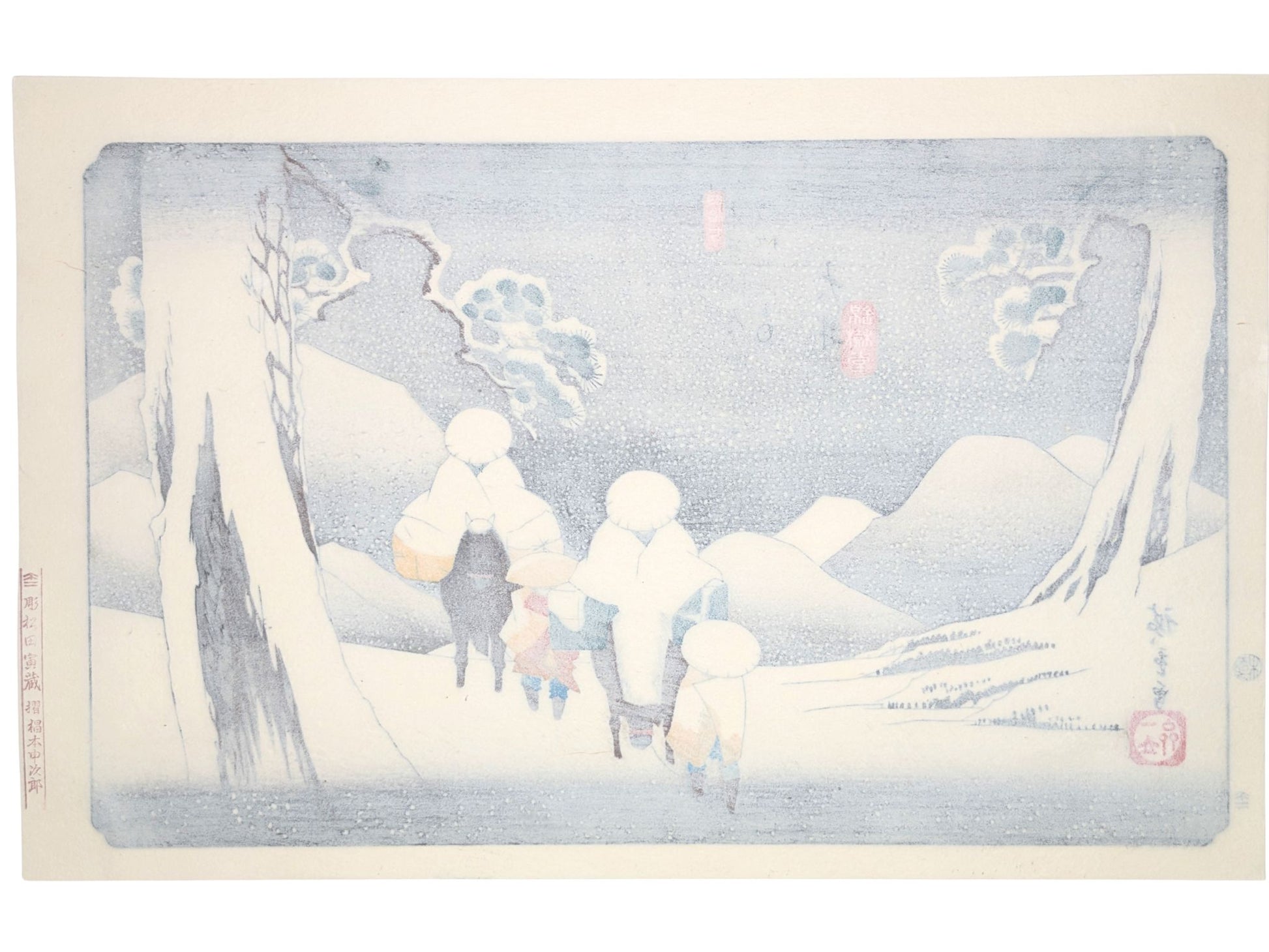 Estampe japonaise de Hiroshige représentant voyageurs et chevaux sur la route d'Oi sous la neige verso