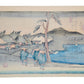 Estampe japonaise de Hiroshige Nakatsugawa sous la pluie et voyageurs verso
