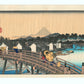 Estampe Japonaise de Hiroshige, Pluie Sur Le Pont De Nihonbashi
