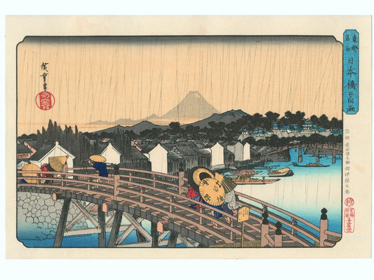 Estampe Japonaise de Hiroshige, Pluie Sur Le Pont De Nihonbashi