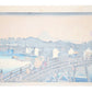 Estampe Japonaise de Hiroshige, Pluie Sur Le Pont De Nihonbashi, le verso