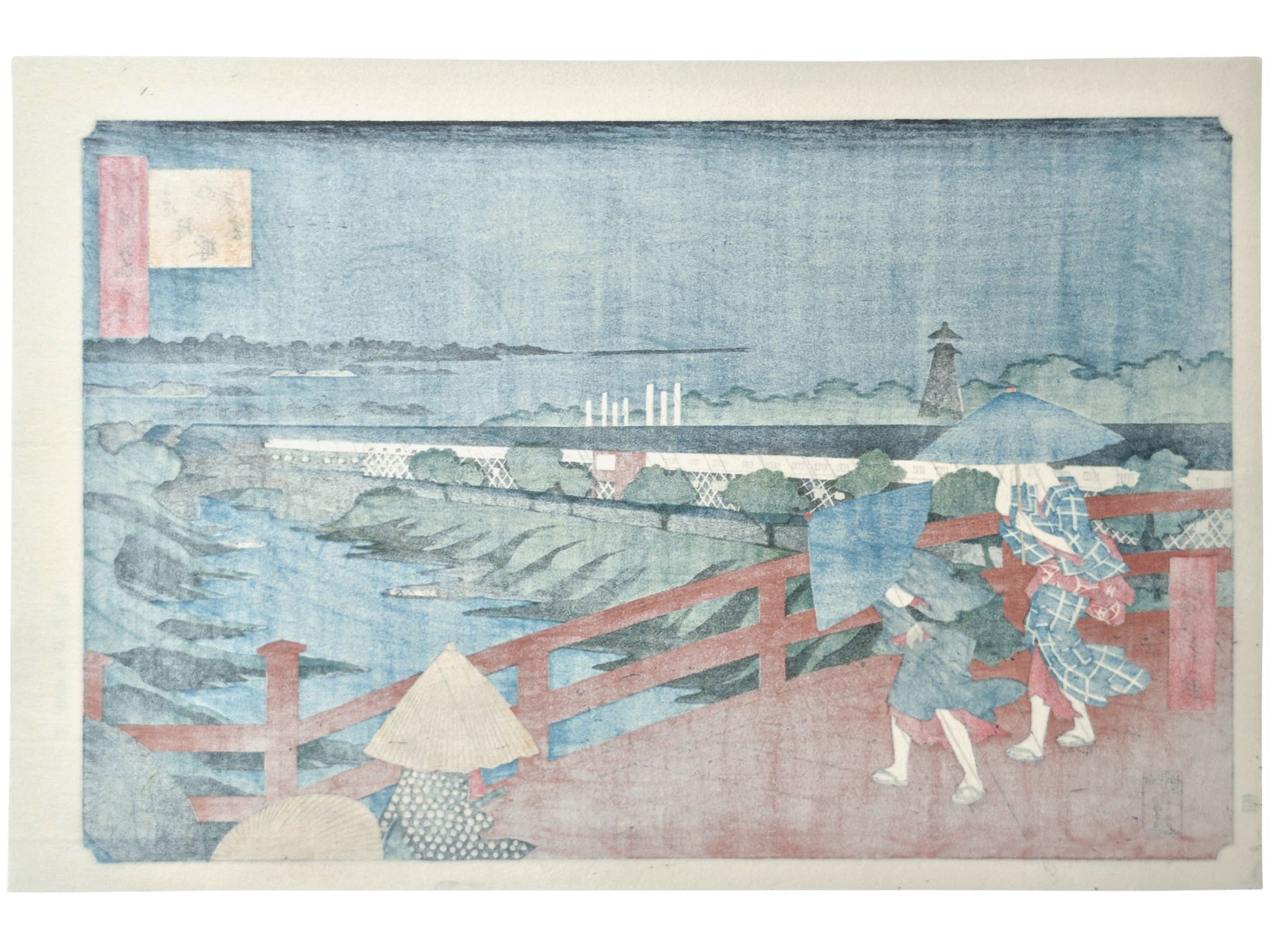 Estampe japonaise de Hiroshige du sanctuaire Suitengû à Akabane sous la pluie verso