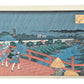 Estampe japonaise de Hiroshige du sanctuaire Suitengû à Akabane sous la pluie