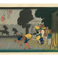 Estampe Japonaise de Hiroshige illustrant des voyageurs abrités de la pluie à Suhara sous un cèdre