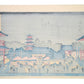Estampe Japonaise de Hiroshige, temple Kinryûzan à Asakusa sous la pluie verso