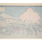 Estampe Japonaise de Hiroshige, Yoshiwara sous les cerisiers en fleurs verso