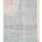 Estampe japonaise de Hiroshige montrant les feux d’artifice d’été au-dessus du pont de Ryôgoku et des barques sur la rivière Sumida, verso de l'estampe