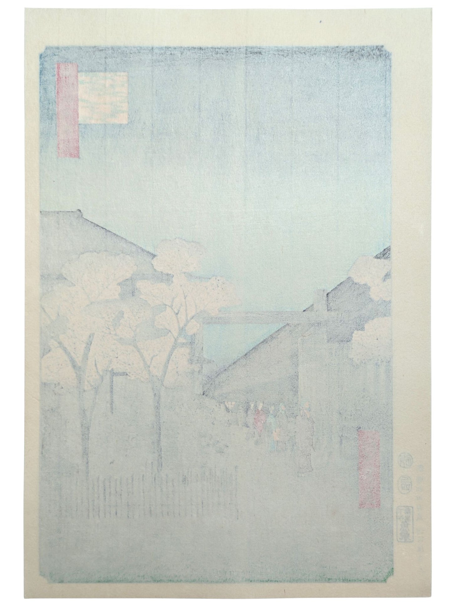 Estampe Japonaise d’Utagawa Hiroshige représentant des cerisiers en fleurs dans le quartier de Yoshiwara à Edo, avec promeneurs en kimono, le verso de l'estampe