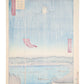 Estampe Japonaise d’Utagawa Hiroshige montrant un coucou en vol au-dessus du pavillon Komagata et du pont Azuma sous la pluie, le verso de l'estampe
