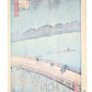 Estampe Japonaise d'Hiroshige pluie sur pont Ōhashi, le verso de l'estampe